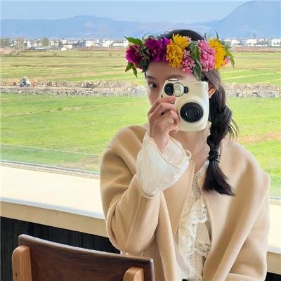 人生滑起来2