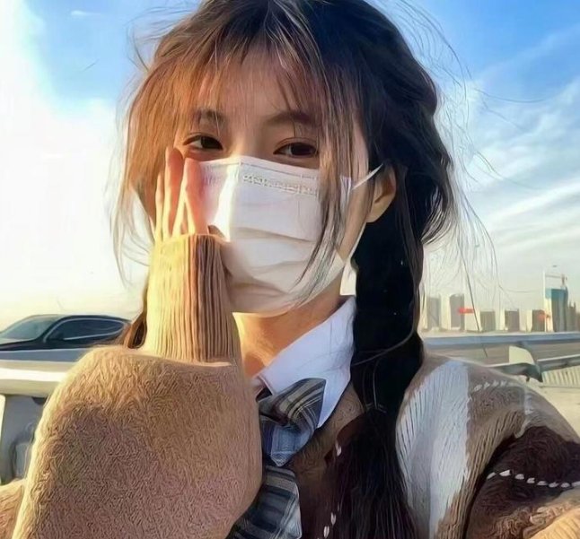 珍爱热线